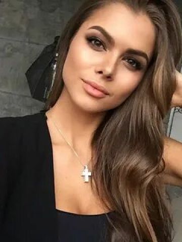 Алена